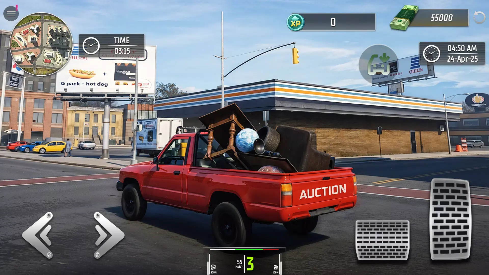 ���з��������������氲׿���ֻ���v13 ��׿���ͼ0