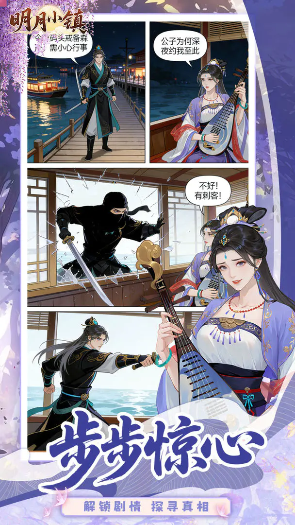 ����С��2026���°汾v6.7.11 ��Ѱ��ͼ2