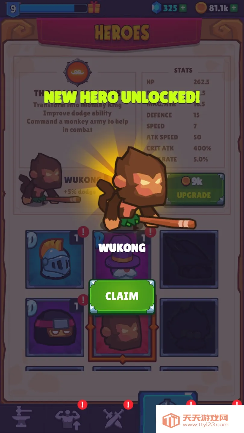 王国幸存者(割草冒险游戏)v2.0.160 免费版截图3