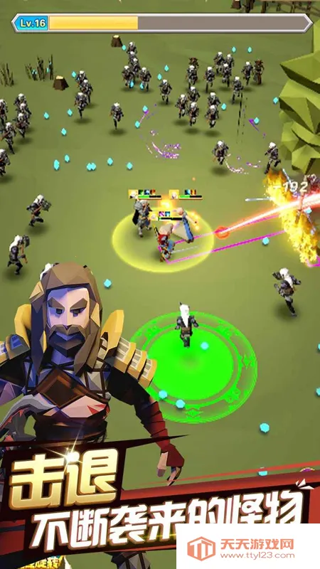 王国幸存者(割草冒险游戏) 王国幸存者(割草冒险游戏)