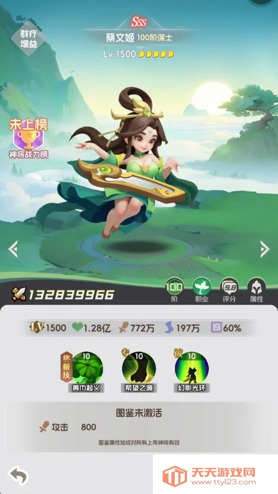 英雄守御2026官方最新版本 英雄守御2026官方最新版本