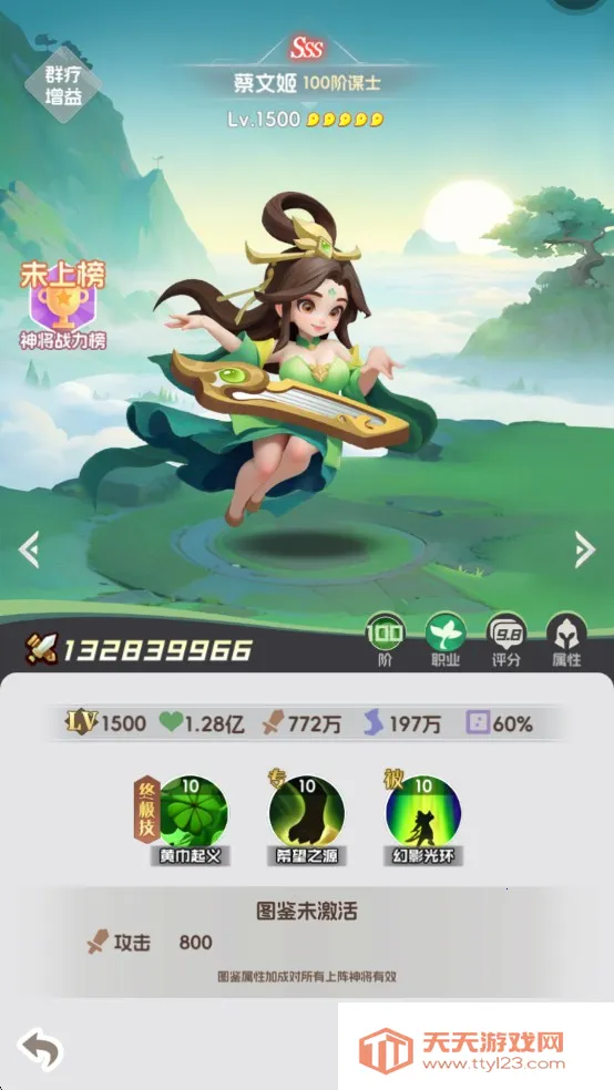 英雄守御2026官方最新版本 英雄守御2026官方最新版本