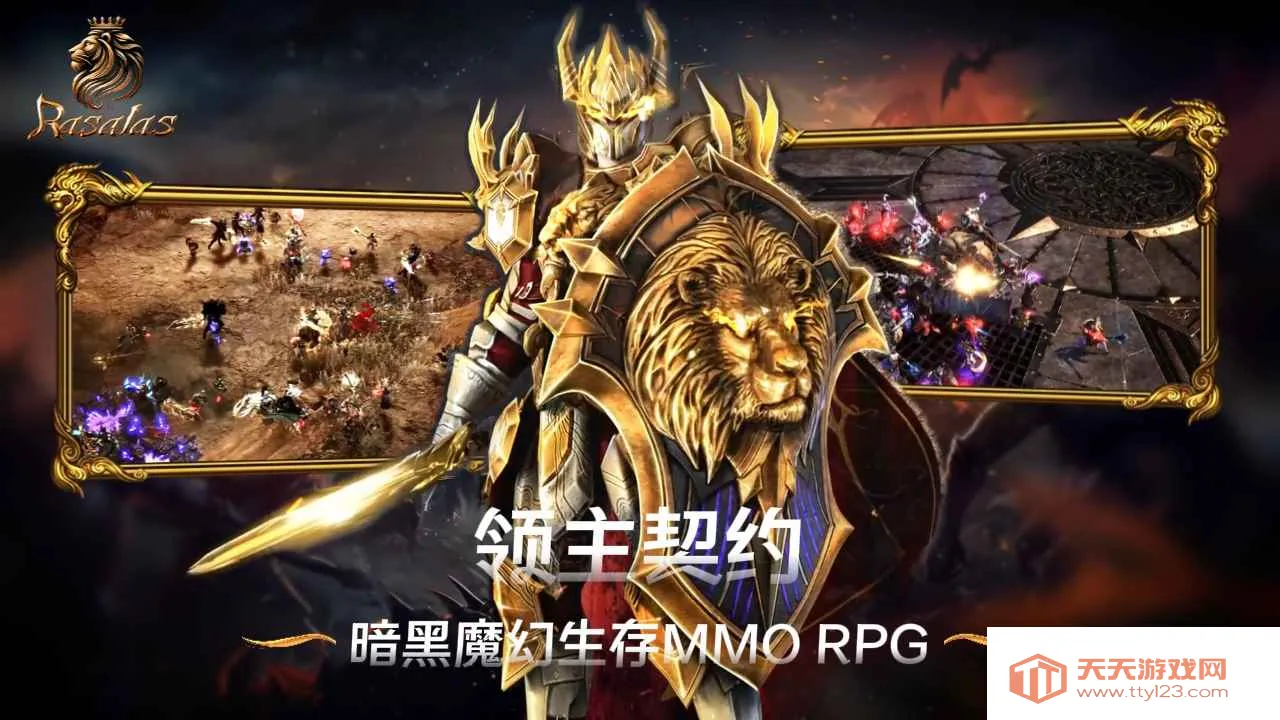 ������Լ2026���ذ�װv1.0.3 �ֻ����ͼ1