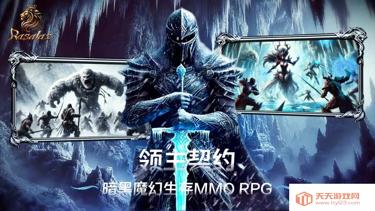 ������Լ2026���ذ�װv1.0.3 �ֻ����ͼ2