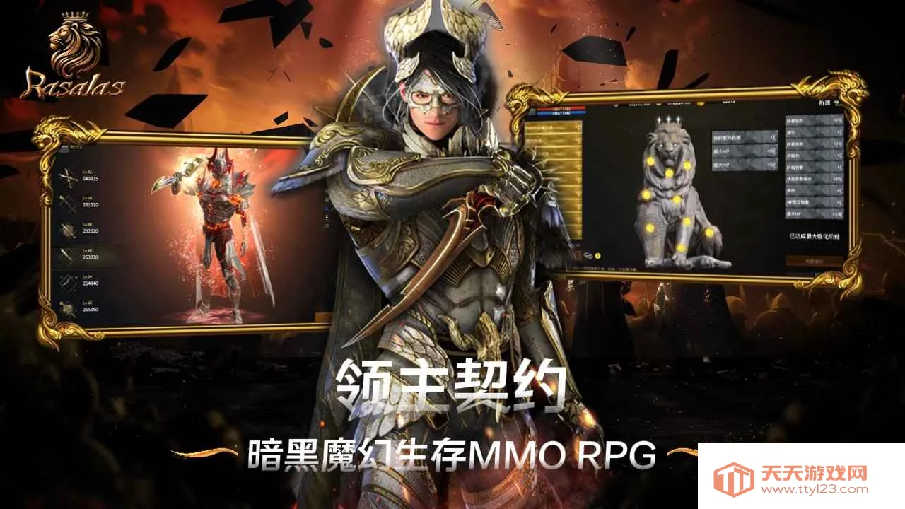 ������Լ2026���ذ�װv1.0.3 �ֻ����ͼ3