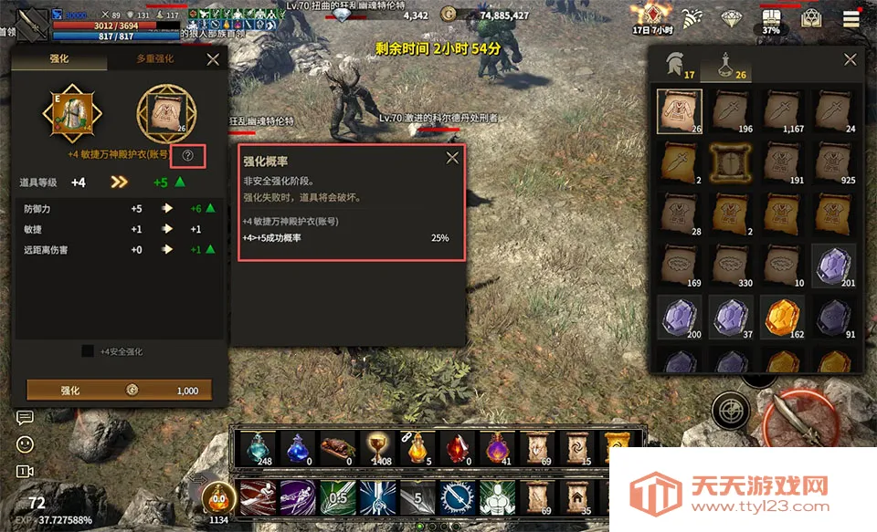 ������Լ2026���ذ�װ