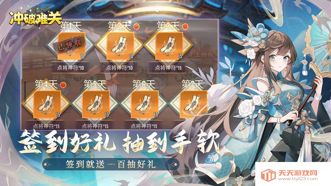 �����ѹ�2026���ذ�װv1.2.16 ��׿���ͼ4