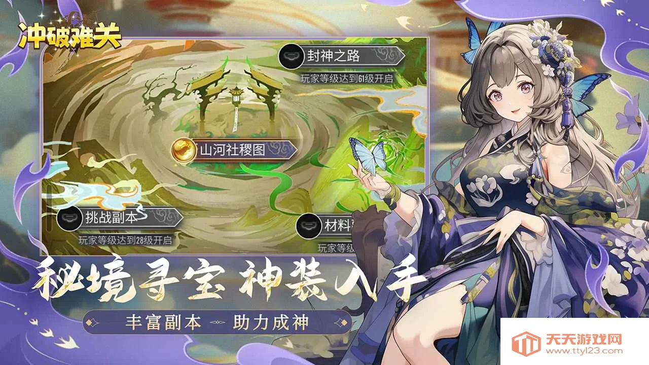 �����ѹ�2026���ذ�װv1.2.16 ��׿���ͼ3