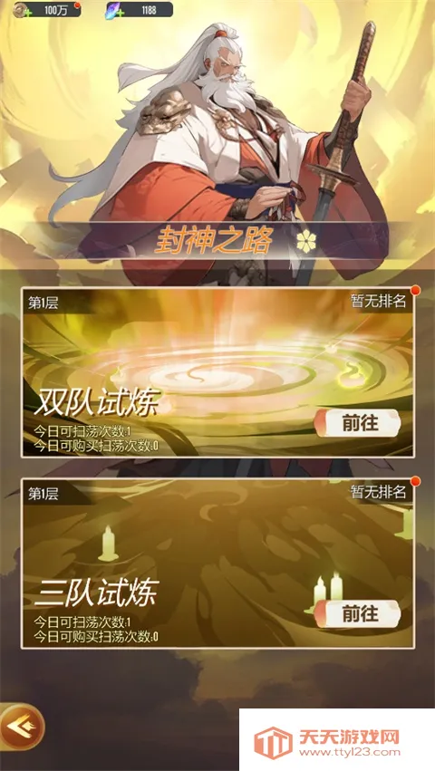 �����ѹ�2026���ذ�װ