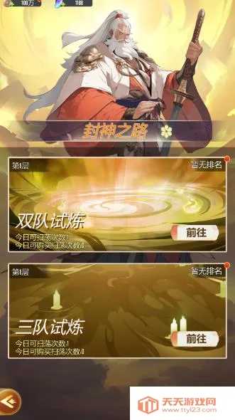 �����ѹ�2026���ذ�װ