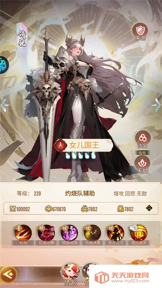 �����ѹ�2026���ذ�װ