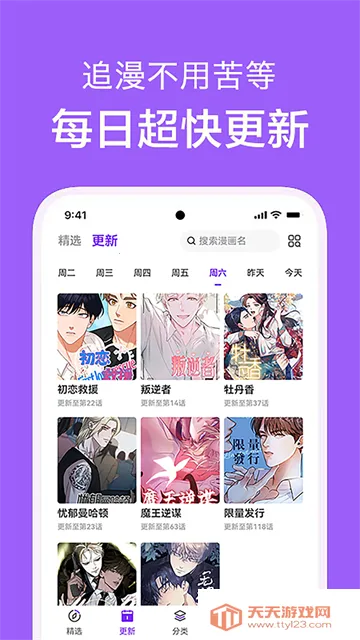 ��������(���������Ķ�)��ͼ3