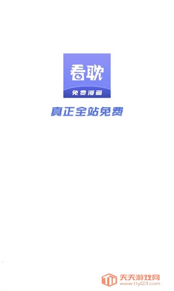 ��������(���������Ķ�)��ͼ2