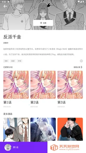 ��������(���������Ķ�)