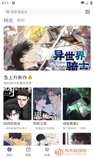 ��������(���������Ķ�)��ͼ1