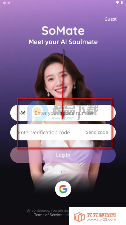 SoMate AI����2026�ٷ�����