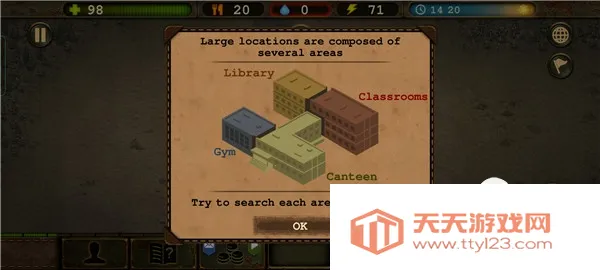 生存之日高级版内置菜单破解版 生存之日高级版内置菜单破解版