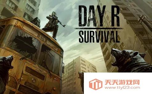 生存之日高级版内置菜单破解版 生存之日高级版内置菜单破解版