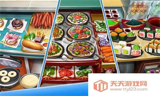 ��⿷�����������ʯ�氲׿���°�v26.1.2 �ٷ������ͼ0