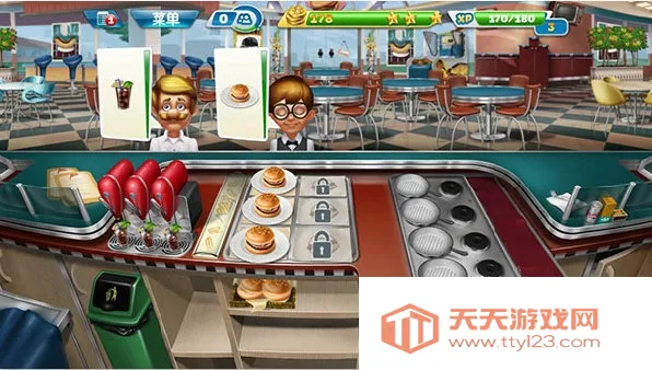 ��⿷�����������ʯ�氲׿���°�v26.1.2 �ٷ������ͼ3