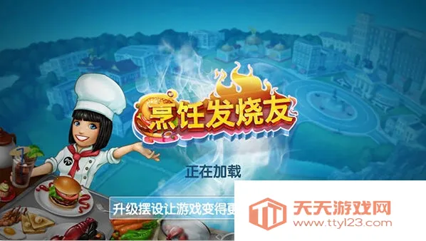 ��⿷�����������ʯ�氲׿���°�v26.1.2 �ٷ������ͼ4