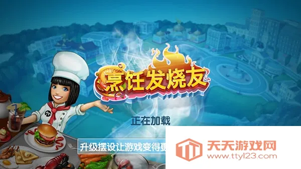 ��⿷�����������ʯ�氲׿���°�