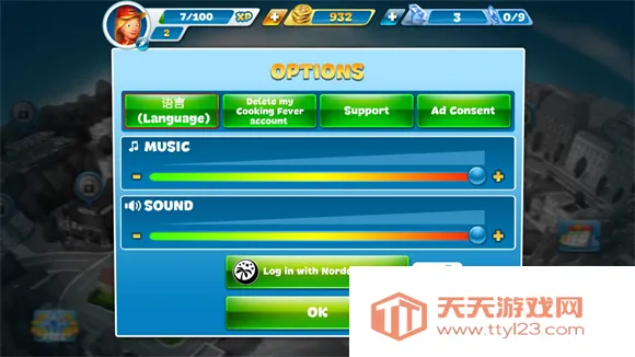 ��⿷�����������ʯ�氲׿���°�