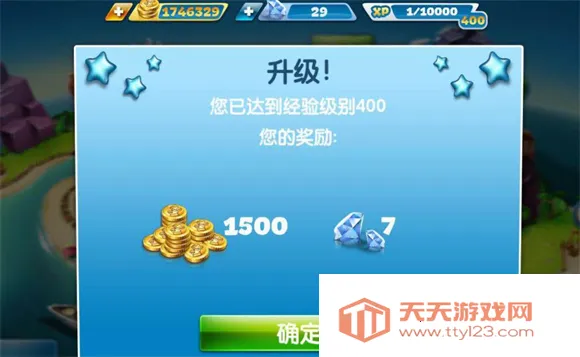 ��⿷�����������ʯ�氲׿���°�