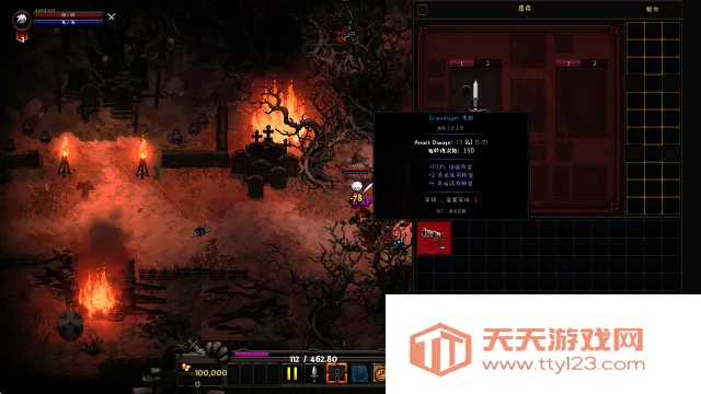 Ӣ��Χ�ǿڴ��������ƽ��