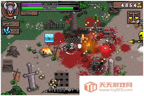 Ӣ��Χ�ǿڴ��������ƽ��v6.4.1 �ֻ����ͼ4