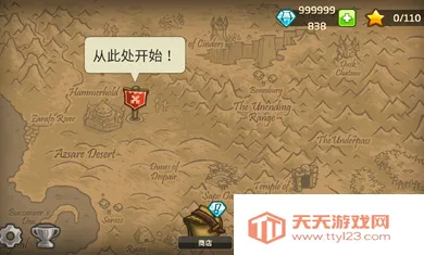 ��������սǰ������MOD�˵�v6.4.18 �ֻ����ͼ1