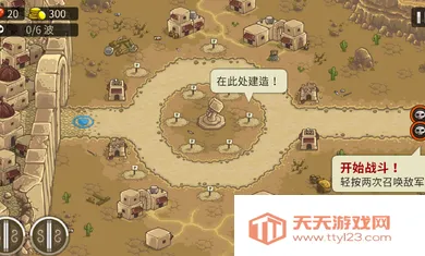 ��������սǰ������MOD�˵�v6.4.18 �ֻ����ͼ2