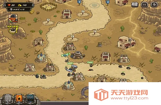 ��������սǰ������MOD�˵�