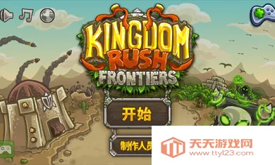 ��������սǰ���ƽ��ȫӢ��������ʯv6.4.18 �ֻ����ͼ3