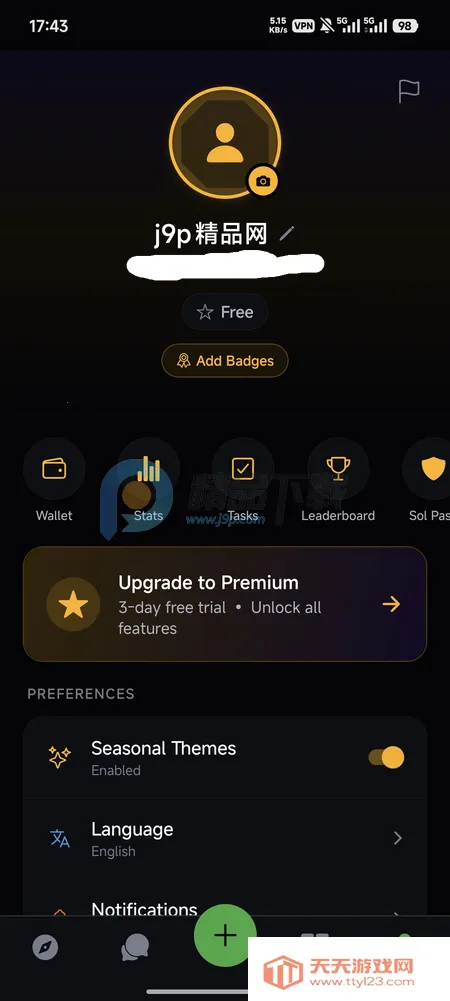 Sol AI2026最新版本v1.10.3 安卓版截图0