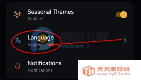 Sol AI聊天 Sol AI聊天