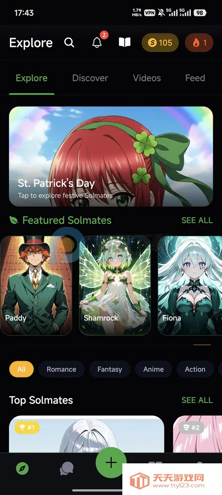 Sol AI聊天 Sol AI聊天