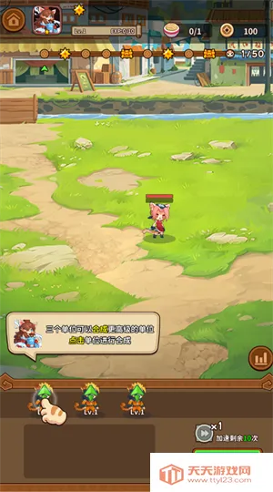 �����������ƽ���������