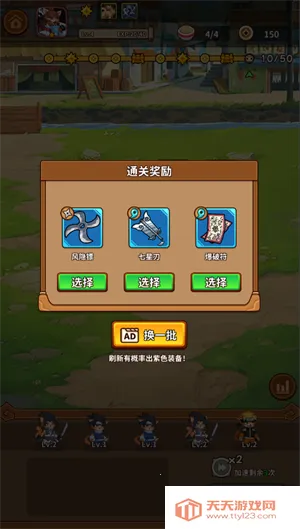 �����������ƽ���������