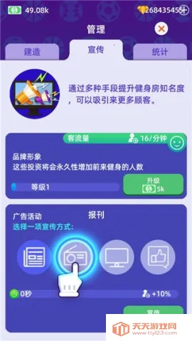 ���������ݲ�������