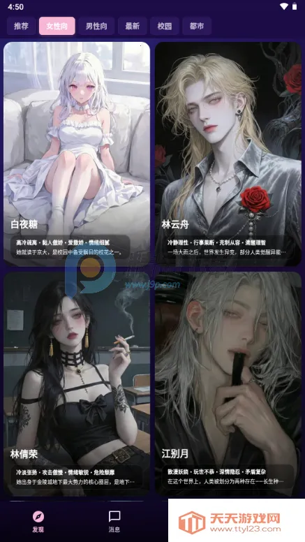 �����ϰ(AI������Ӧ��)��ͼ0