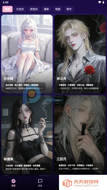 �����ϰ(AI������Ӧ��)��ͼ2