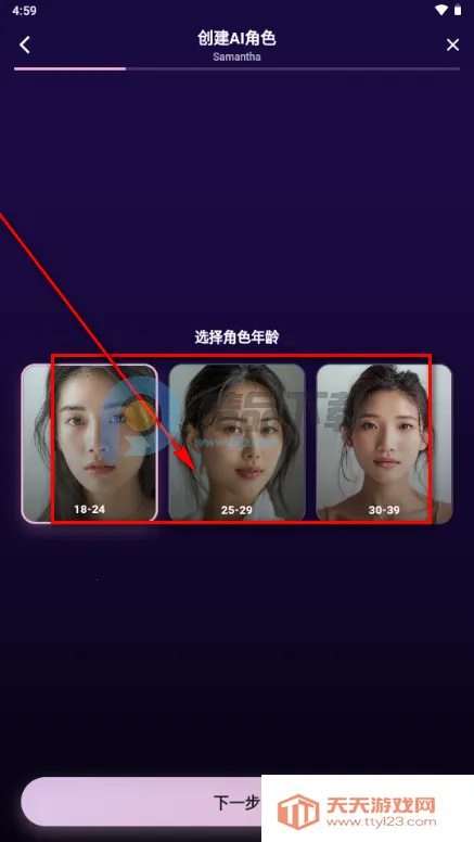 �����ϰ(AI������Ӧ��)