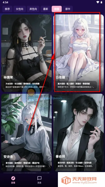 �����ϰ(AI������Ӧ��)