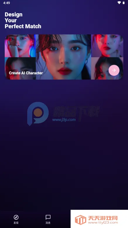 �����ϰ(AI������Ӧ��)��ͼ4