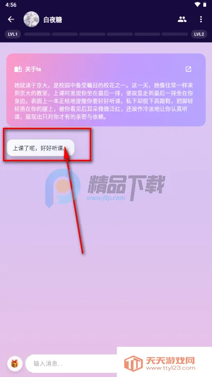 �����ϰ(Savana AI)