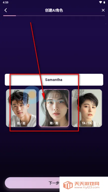 �����ϰ(Savana AI)