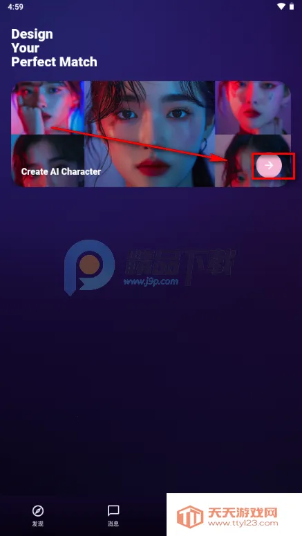 �����ϰ(Savana AI)