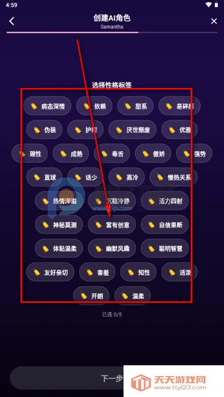 �����ϰ(Savana AI)