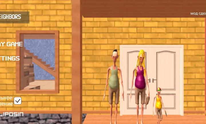 ��ŭ���ھӺڿ����ײ˵�����v3.2 �ֻ����ͼ2